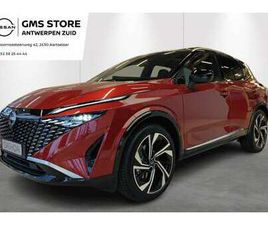 E-POWER TEKNA+ - NIEUW!