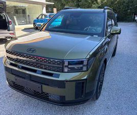 HYUNDAI SANTA FE 1.6 PLUG-IN 253CV 4WD 7 POSTI XCLASS + CALLIGRAPHY