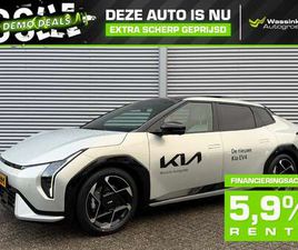 FASTBACK 81,4 KWH 204PK GT-PLUSLINE | STOELVENTILA