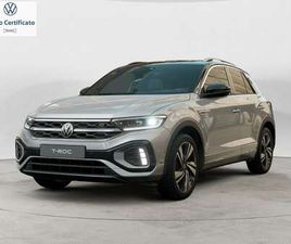 VOLKSWAGEN T-ROC T-ROC 1.0 TSI R-LINE PLUS