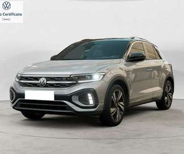 VOLKSWAGEN T-ROC T-ROC 1.0 TSI R-LINE PLUS