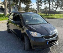 SKODA CITIGO 2017 1.0 MPI CNG G-TEC