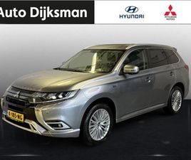 MITSUBISHI OUTLANDER - 2.4 PHEV INTENSE+