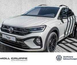 1.0 L TSI OPF DSG AHK LM ACC KAM