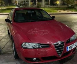 ALFA ROMEO 156 ALFA ROMEO ALFA 156 2005 FACE LIFT BOSE EDITION