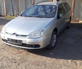 CITROEN C5 СИТРОЕН С5