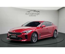KIA STINGER KIA STINGER 2.0T 2WD PRIME AUTOGEORGE.COM