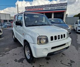 SUZUKI JIMNY 2006 1.3 VVT (85 HP) 4WD