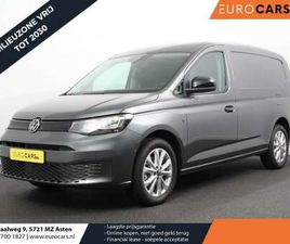 VOLKSWAGEN CADDY MAXI CARGO MAXI 2.0 TDI STYLE AUTOMAAT TREKHAAK CRUISE