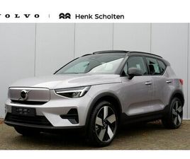 VOLVO EX40 - SINGLE MOTOR EXTENDED RANGE PLUS 82 KWH *17% BIJTELLING*| HARMAN KARDON PREMIUM AUDIO | KE