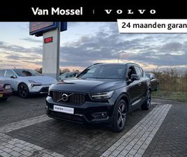 VOLVO XC40 - T5 RECHARGE R-DESIGN