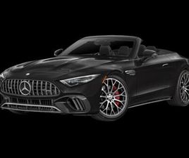 NEW 2026 MERCEDES-BENZ AMG SL 55 BASE