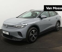 VOLKSWAGEN ID.4 PURE 52 KWH 170 PK | NAVIGATIE | APPLE CARPLAY DRAADLOOS | PARKEERSENSOREN | LANE ASSIST | CLIMATE CONTROL | ADAPTIEVE CRUISE CONTROL |