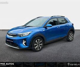 KIA STONIC 1.0 T-GDI 100 CH BVM6 ACTIVE