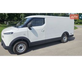 CENNTRO LOGISTAR 260 CENNTRO LOGISTAR 260 2023