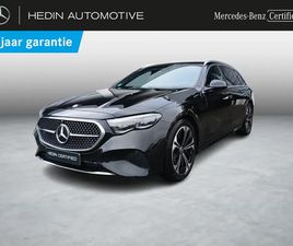 DE BREAK LUXURY LINE