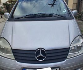 MERCEDES-BENZ VANEO