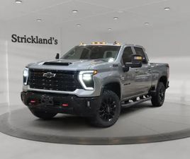 2025 CHEVROLET SILVERADO 2500HD LT