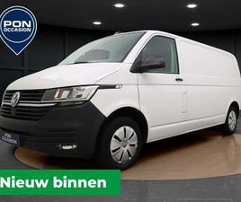 VOLKSWAGEN TRANSPORTER T6.1 2.0 TDI 110 PK L2H1 28 COMFORTLINE | CARPLAY | PAR