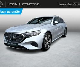 DE BREAK LUXURY LINE