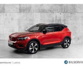 P8 AWD *360*KROK*EL.BAKLUKE*OPPV.RATT*DAB+*GOOGLE