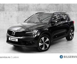 RECHARGE TWIN PLUS P8 *ACC*GOOGLE*H.FESTE*VOC