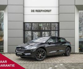 JAGUAR I-PACE EV400 BUSINESS EDITION S