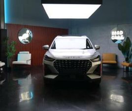 JETOUR JETOUR X70 PLUS 1.5T DELUXE