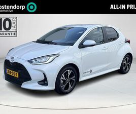 TOYOTA YARIS 1.5 HYBRID 115 DYNAMIC | APPLE CARPLAY/ANDROID AUTO | ACHTERUITRIJCAMERA |