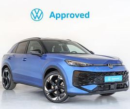 VOLKSWAGEN T-ROC R-LINE 1ST EDITION 1.5 ETSI 110 KW (150 CV) DSG