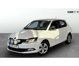 SKODA FABIA WAGON 1.2 TSI DSG 110HK CARPLAY DRAG
