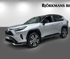 PLUG-IN HYBRID PREMIUM E-CVT, 306HK