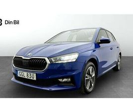 SKODA FABIA WAGON STYLE TSI 110 DSG