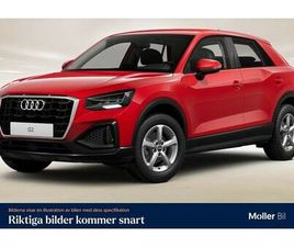 35 TFSI PROLINE 150HK, CARPLAY, ANDROID AUTO