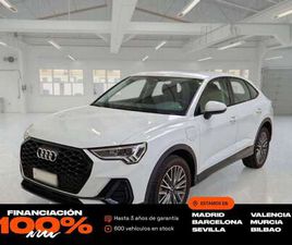 45 TFSIE S LINE S-TRONIC