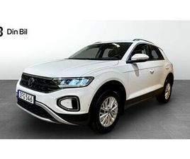 TSI150 DSG P-VÄRMARE/DRAG