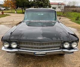 CADILLAC - FLEETWOOD