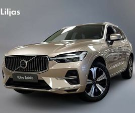 RECHARGE T8 ULTIMATE BRIGHT