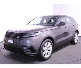 LAND ROVER RANGE ROVER VELAR P400E LAND ROVER RANGE ROVER VELAR 2.0 P400E R-DYNAMIC HSE: RÉSERVER UN ESSAI SUR ROUTE !