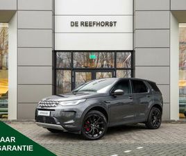 LAND ROVER DISCOVERY SPORT P300E S