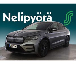 SKODA ENYAQ COUPE RS COUPE 80X 4X4 RS IV
