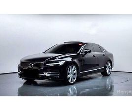 VOLVO S90 D5