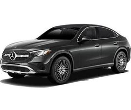 USED 2024 MERCEDES-BENZ GLC 300 4MATIC COUPE