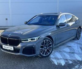BMW SERIE 7 740D XDRIVE BMW ŘADA 7 740D XDRIVE - EXECUTIVE DRIVE