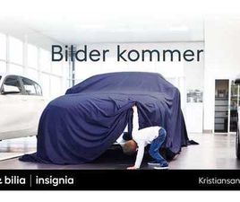 XPENG G9 PERFORMANCE PERFORMANCE AWD. *FRI FRAKT SØR FOR TRONDHEIM*