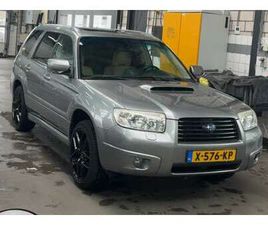 SUBARU FORESTER 2.5XT TURBO