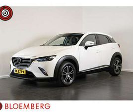 2.0 SKYACTIV-G 120 GT-LUXURY | AUTOMAAT | LEDEREN