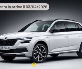 KAMIQ KAMIQ 1.5 TSI ACT YOUR WAY