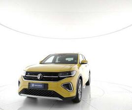 1.0 TSI 115CV R-LINE + TECH PACK