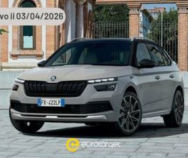 KAMIQ KAMIQ 1.5 TSI ACT DSG YOUR WAY